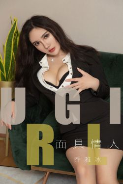 杨宗保征服八个寡妇